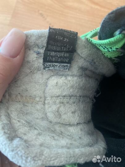 Коньки хоккейные вратарские