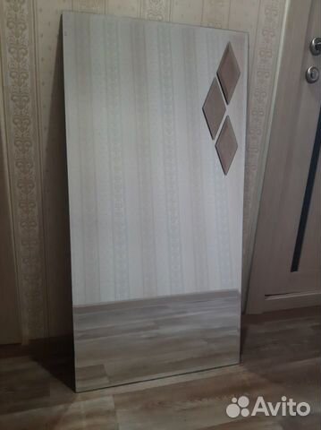 Продам зеркало