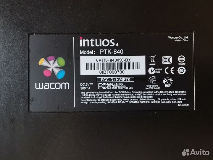 Графический планшет wacom intuos 4 L (PTK-840)