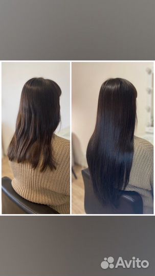 Наращивание волос