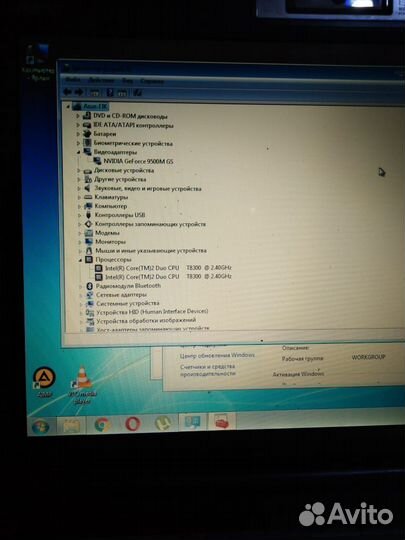 Продам ноутбук Asus f8s