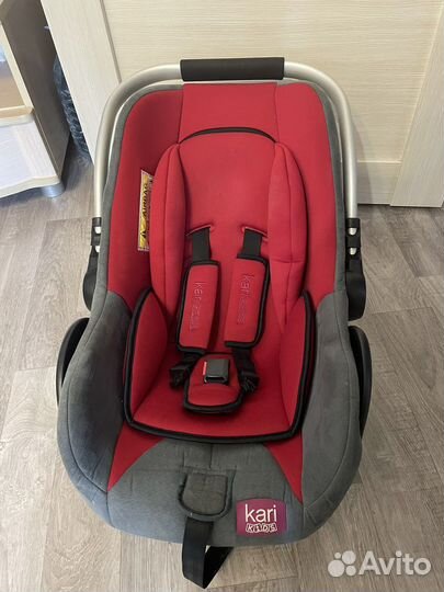 Автолюлька от 0