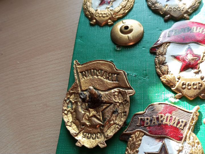 Знак гвардия СССР