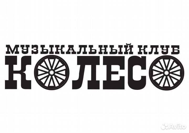 Работник кухни