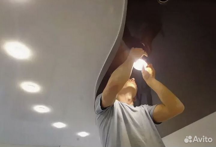 Электрик. Частник