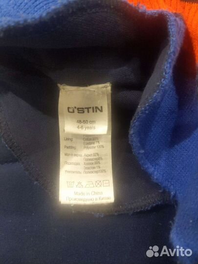 Шапка шлем для мальчика