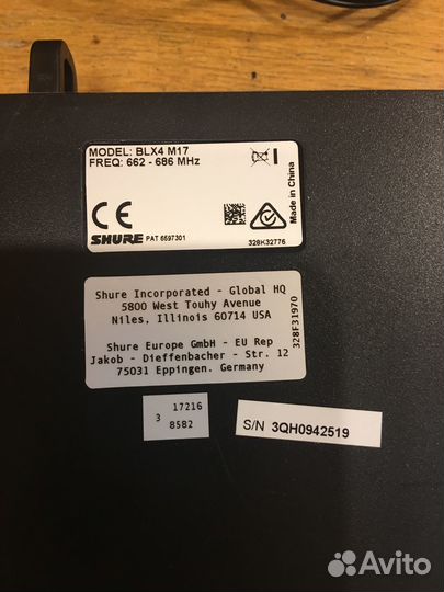 Shure blx4 m17