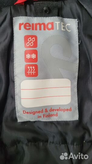 Комбинезон зимний Reima TEC 86 см