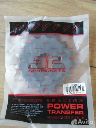 Звезда передняя JTF513.15