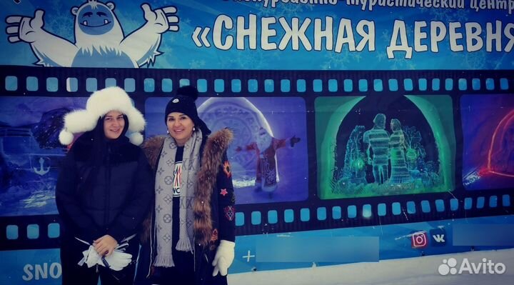 Поездка в Хибины, Кировск