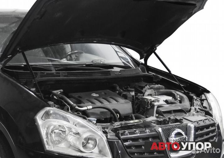 Газовые Упоры Капота Nissan Qashqai (2006-13)