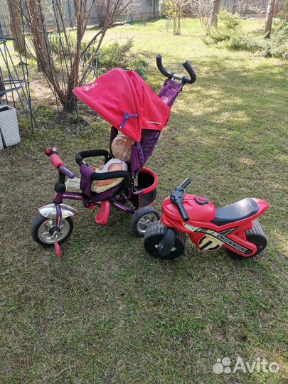 Детский трехколесный велосипед+ мотоцикл
