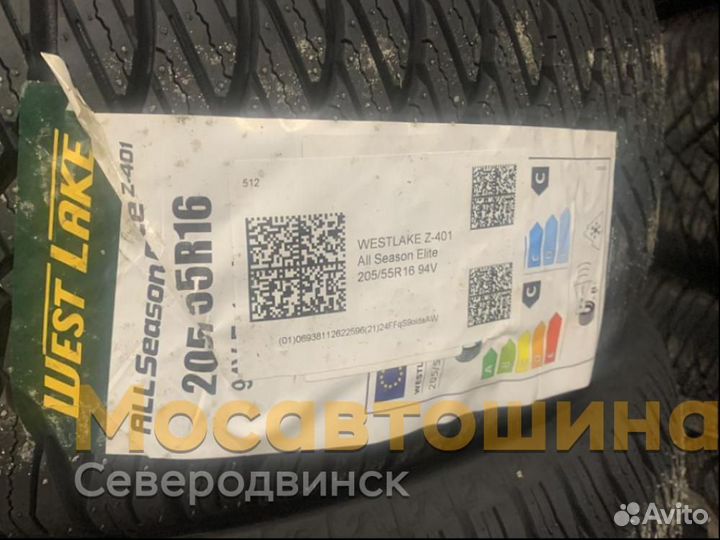 Westlake All Season Z-401 205/55 R16 94V
