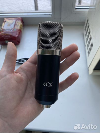 Микрофон студийный