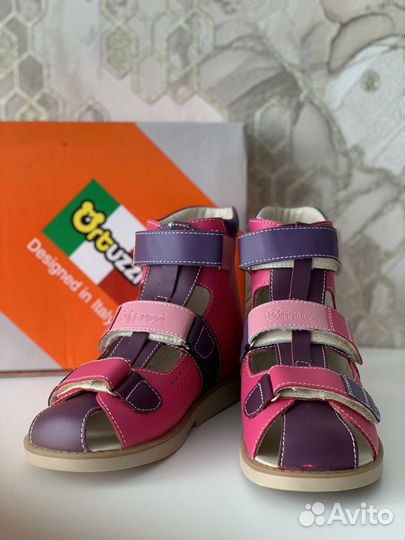 Ортопедическая обувь