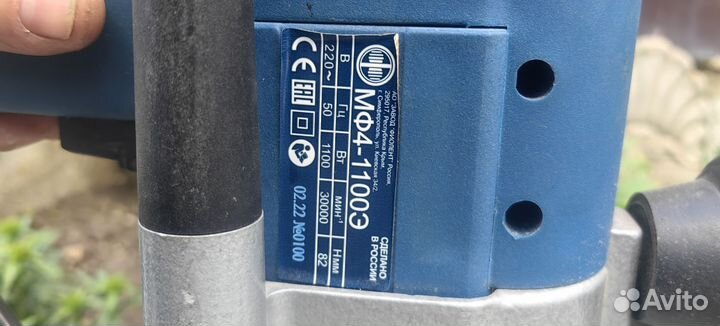 Фрезер Фиолент мф-4