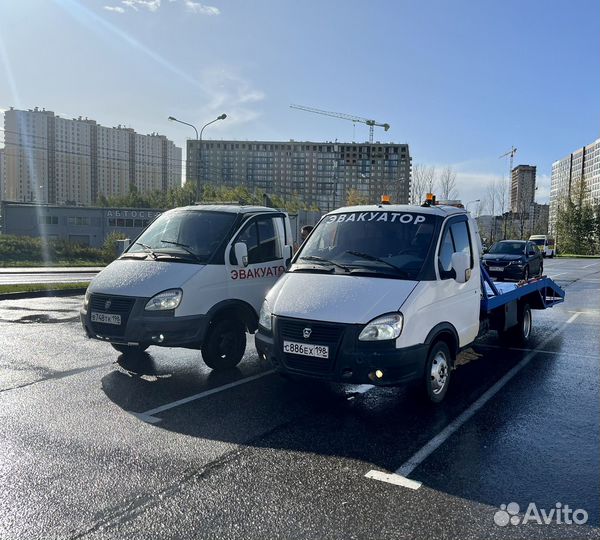 Услуги эвакуатора круглосуточно