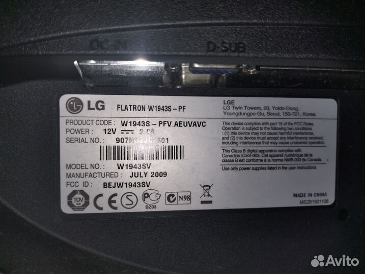 Монитор LG 18.5