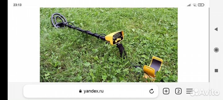 Металлоискатель