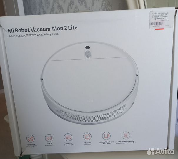 Робот пылесос xiaomi