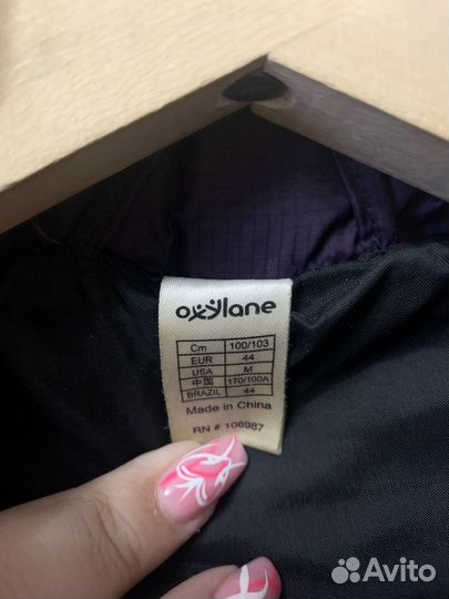 Куртка женская декатлон