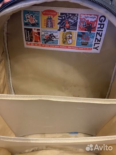 Рюкзак для девочки grizzly