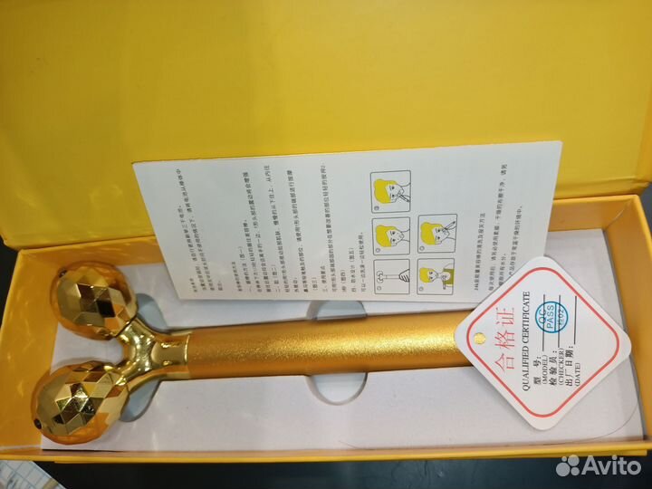 Массажер для лица