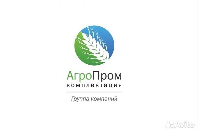 Подсобный рабочий