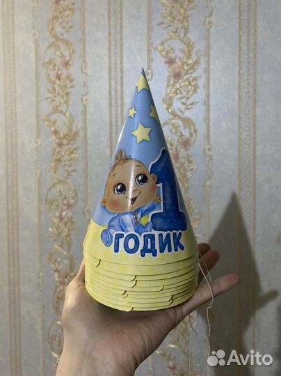 Колпаки на день рождение, праздник