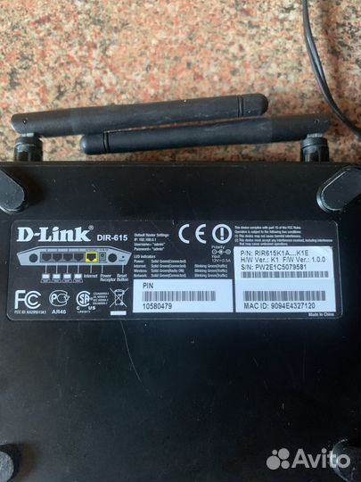 Роутер dir 615