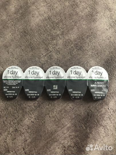 Линзы контактные однодневные