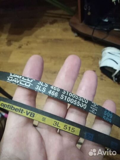 Запчасти на стиральную Маш люки ремьни