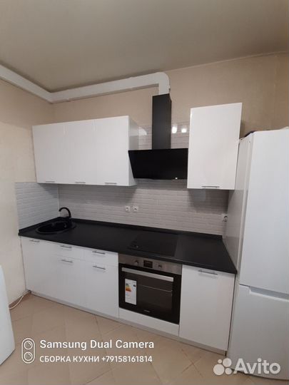 Кухня в наличии