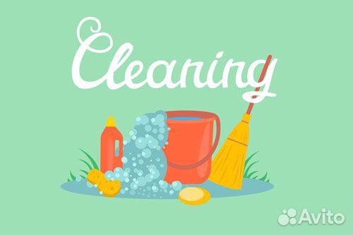 Уборщица в офис