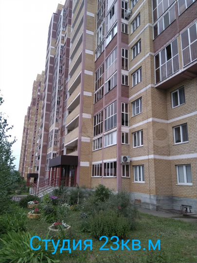 Квартира-студия, 23,5 м², 1/18 эт.