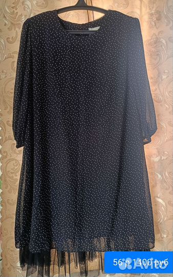 Платье женское 56 размер