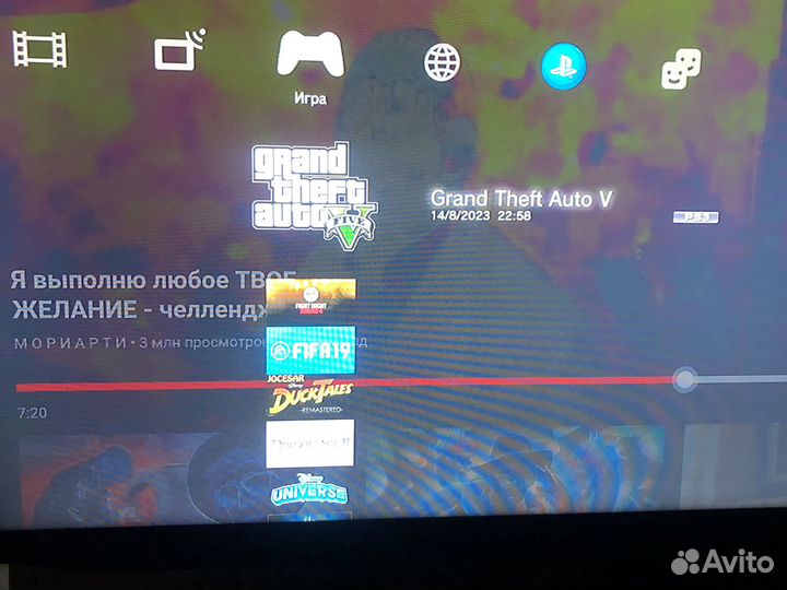 Playstation 3 super slim 500гб прошивка хен