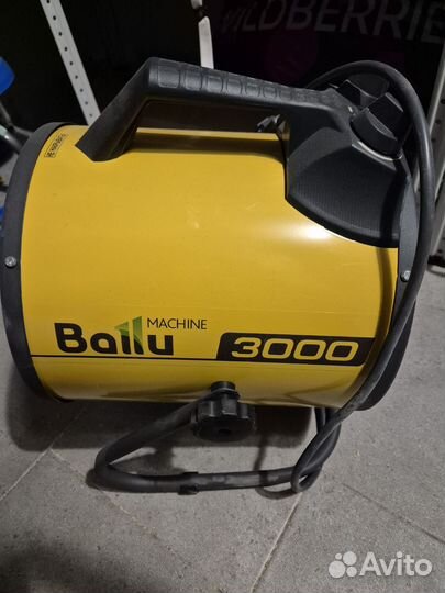 Тепловая пушка Ballu