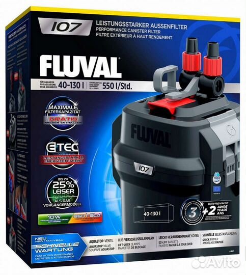 Внешний фильтр fluval