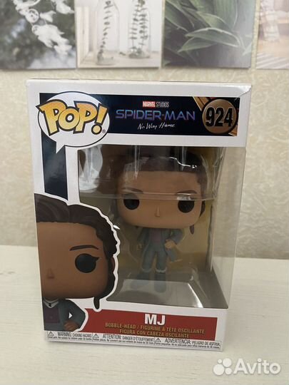 Funko Pop MJ