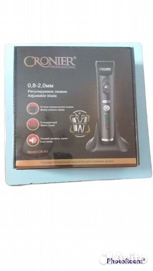 Машинка для стрижки волос профессиональная