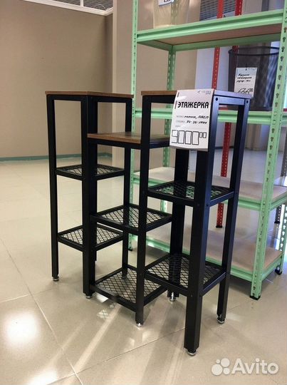 Этажерка Beamy Loft