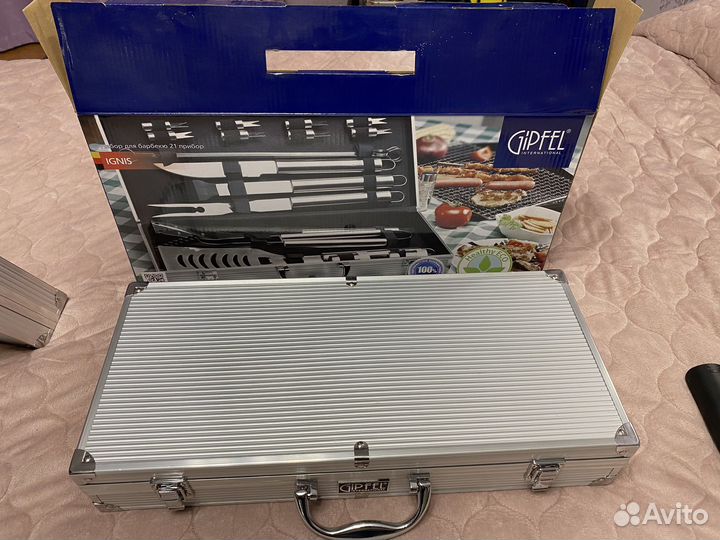 Набор для барбекю