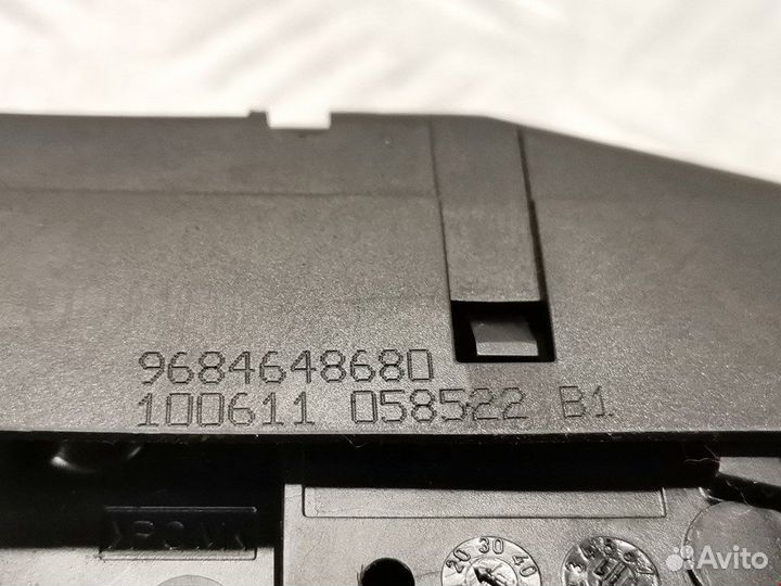 Замок крышки багажника для Peugeot-Citroen 508