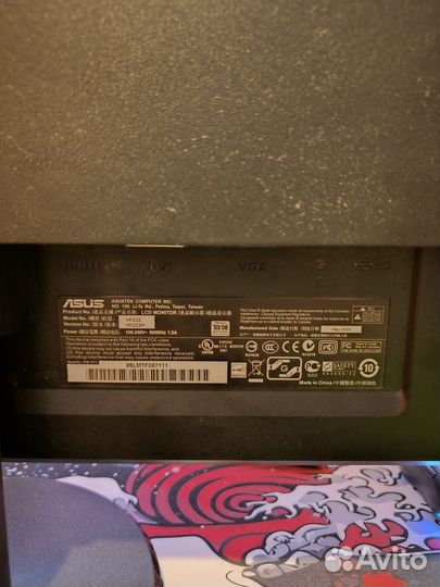 Монитор Asus vk222h