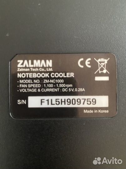 Подставка с охлаждением