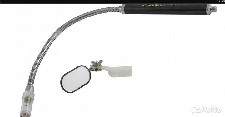 Зеркало смотровое