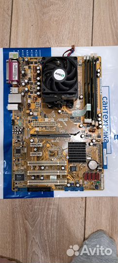 Комплект am2 материнка, проц и память