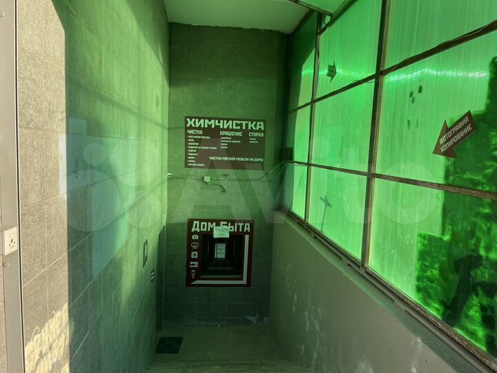 Свободного назначения, 9 м²