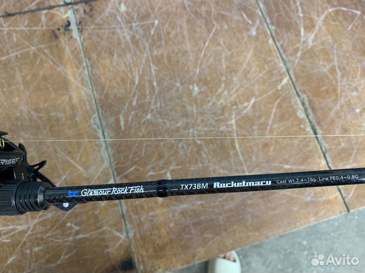 Кастинговый спиннинг Breaden rock fish TX73BM